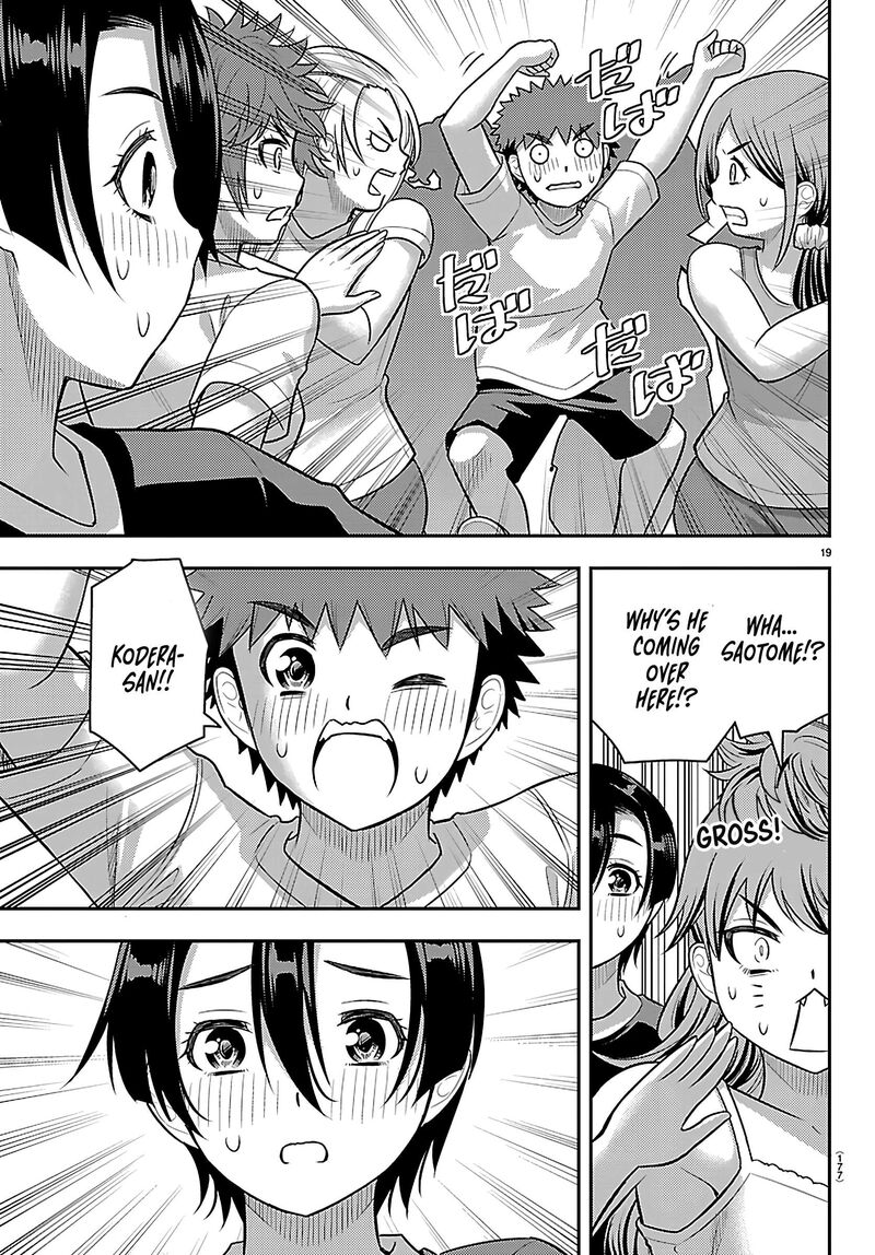 Yankee Jk Kuzuhana Chan 264 19