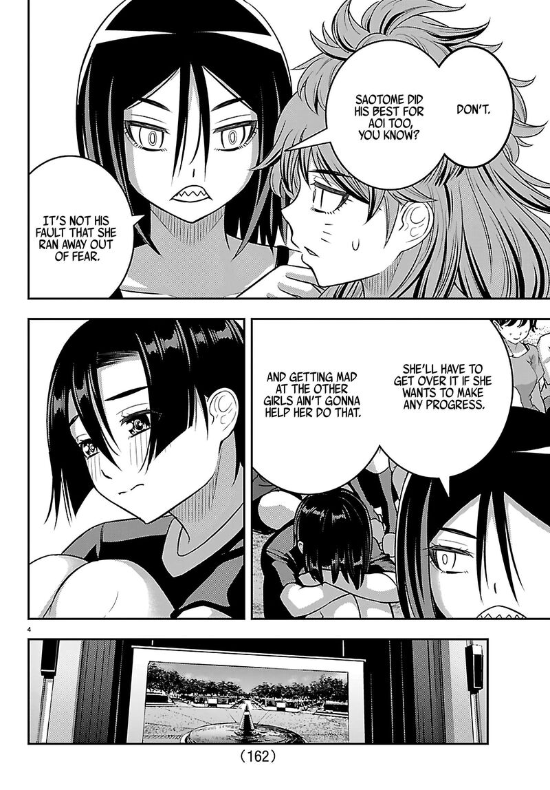 Yankee Jk Kuzuhana Chan 264 4