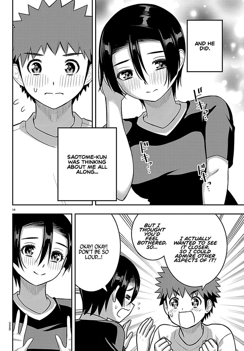 Yankee Jk Kuzuhana Chan 265 14