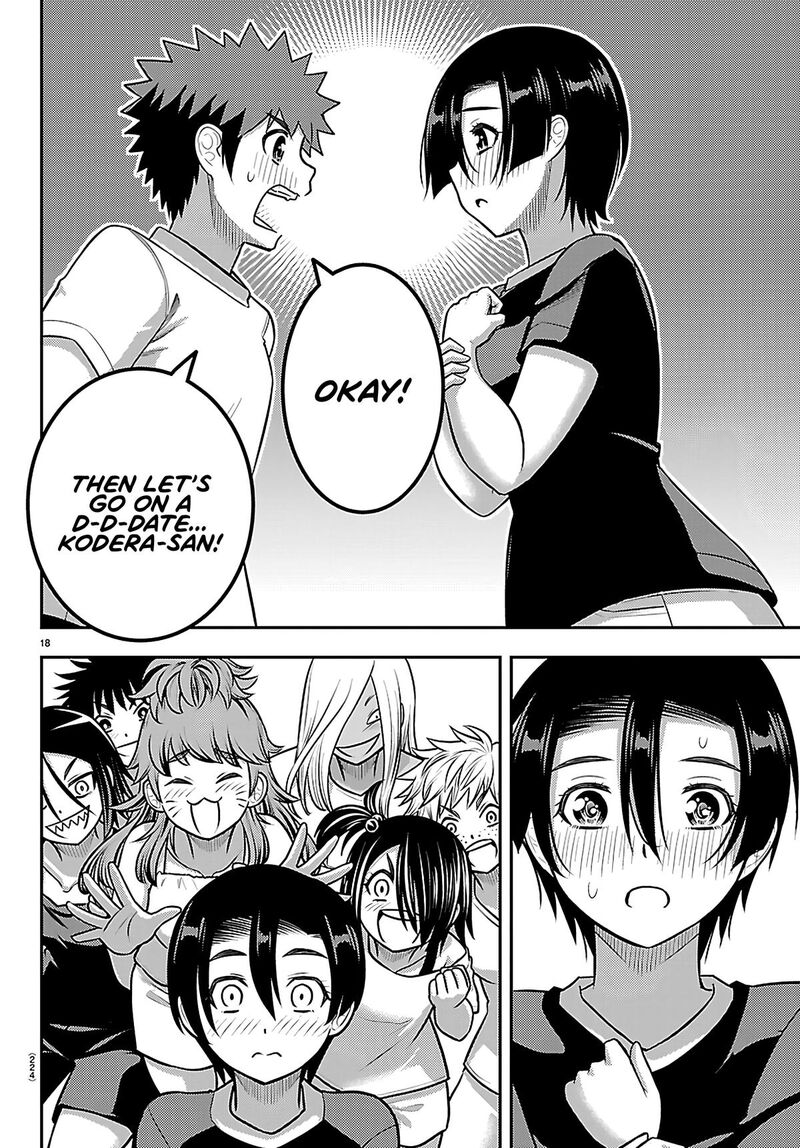 Yankee Jk Kuzuhana Chan 265 18