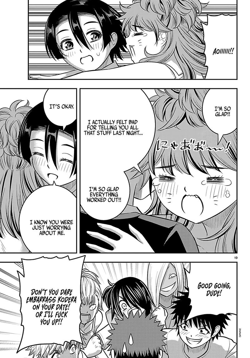 Yankee Jk Kuzuhana Chan 265 19