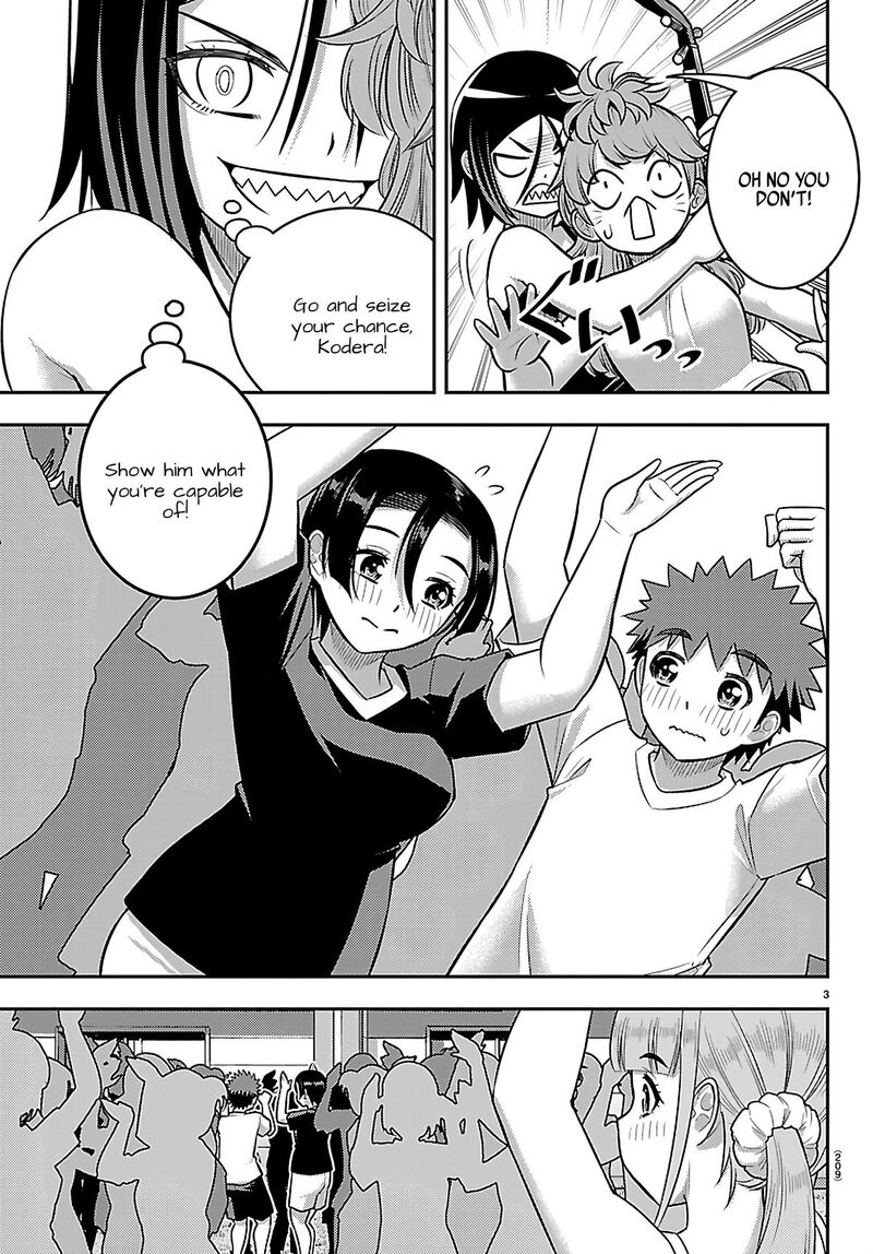 Yankee Jk Kuzuhana Chan 265 3