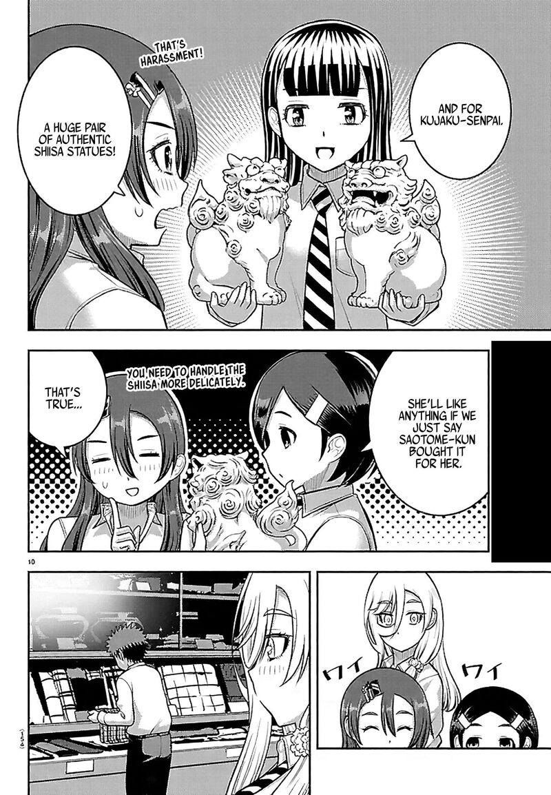 Yankee Jk Kuzuhana Chan 267 11