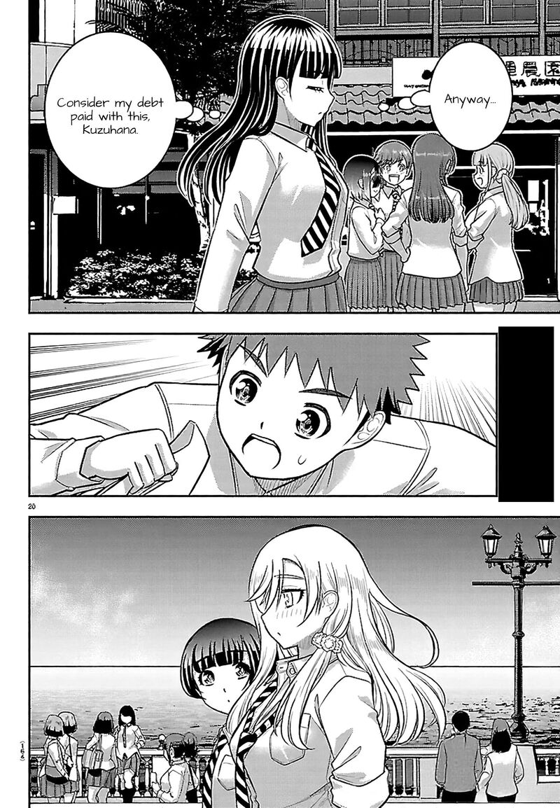 Yankee Jk Kuzuhana Chan 267 21