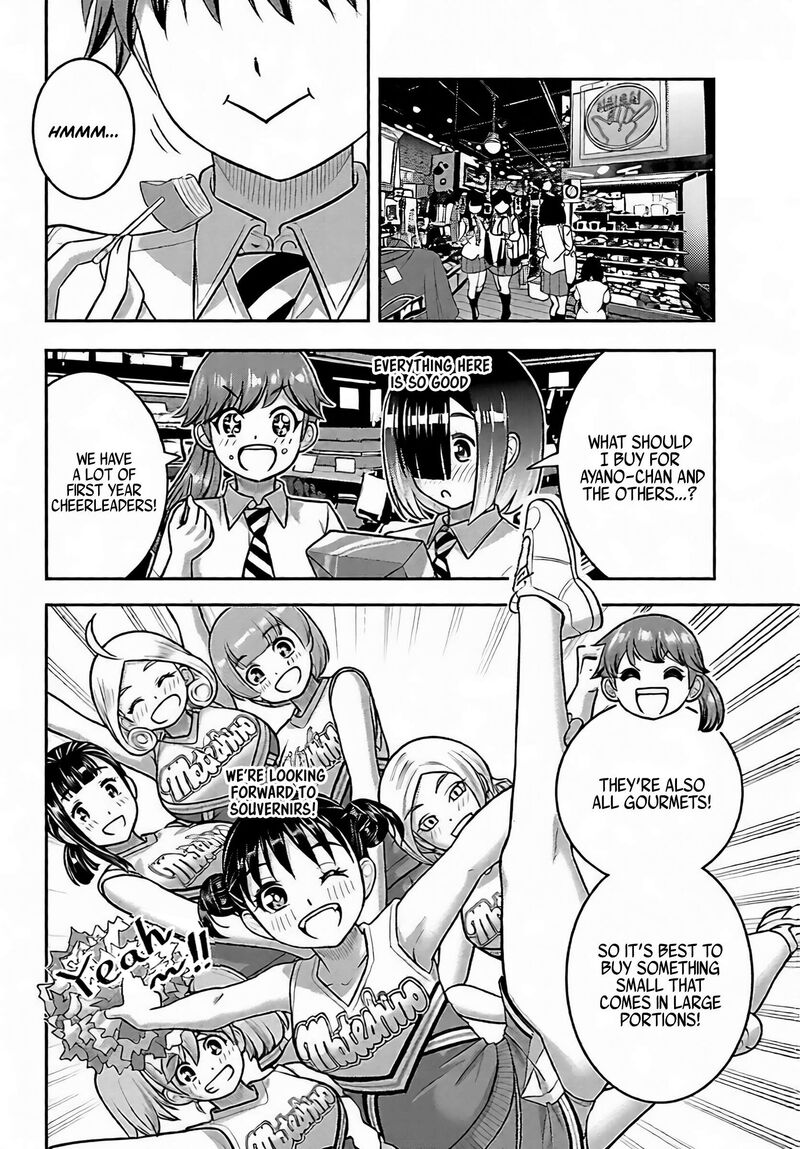 Yankee Jk Kuzuhana Chan 267 9