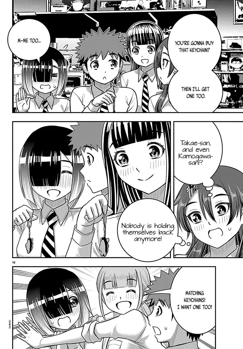 Yankee Jk Kuzuhana Chan 270 16