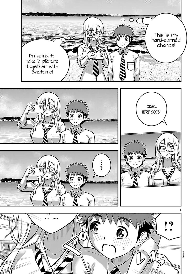 Yankee Jk Kuzuhana Chan 270 5