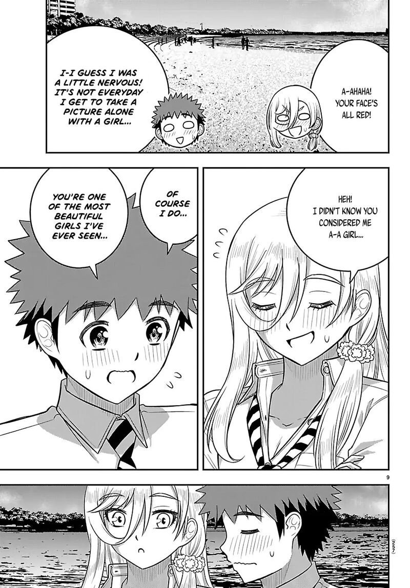 Yankee Jk Kuzuhana Chan 270 9