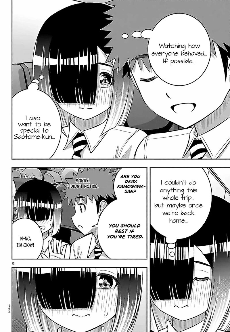 Yankee Jk Kuzuhana Chan 271 12