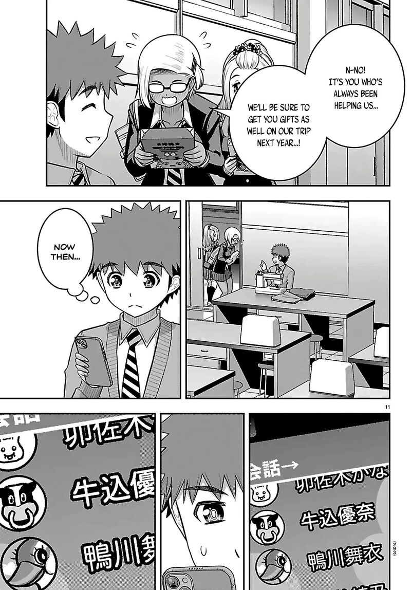 Yankee Jk Kuzuhana Chan 272 11