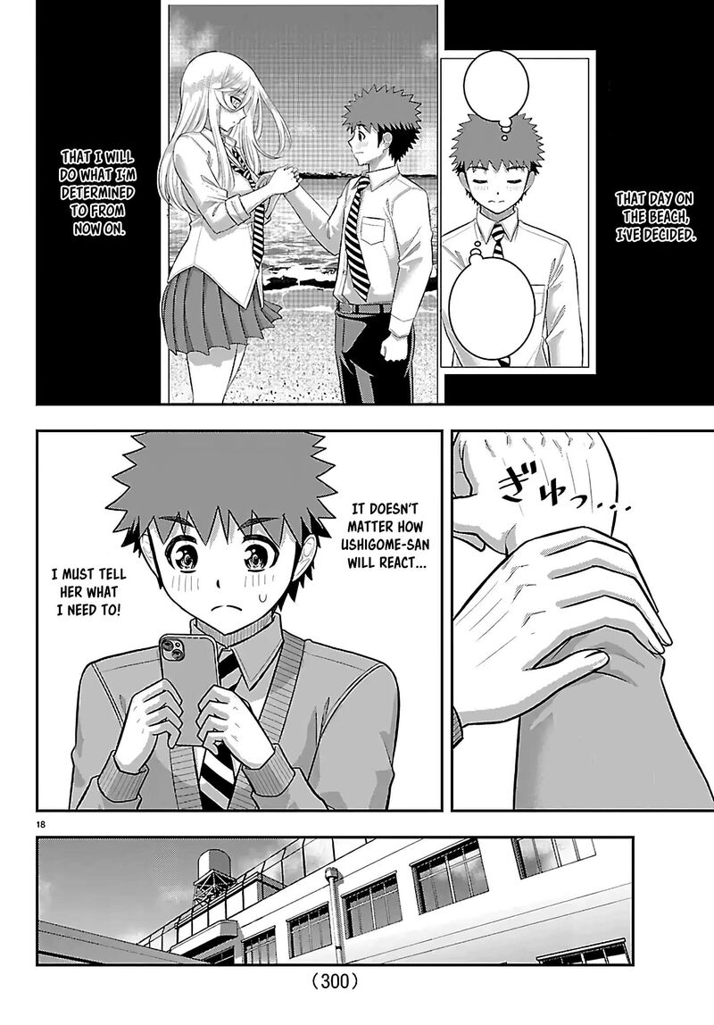 Yankee Jk Kuzuhana Chan 272 18