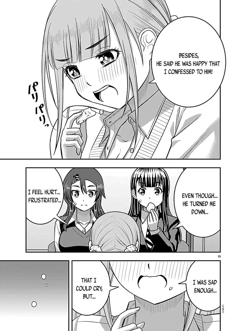 Yankee Jk Kuzuhana Chan 274 16