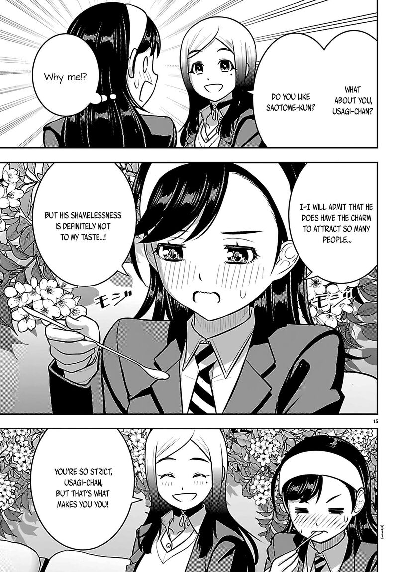 Yankee Jk Kuzuhana Chan 275 15