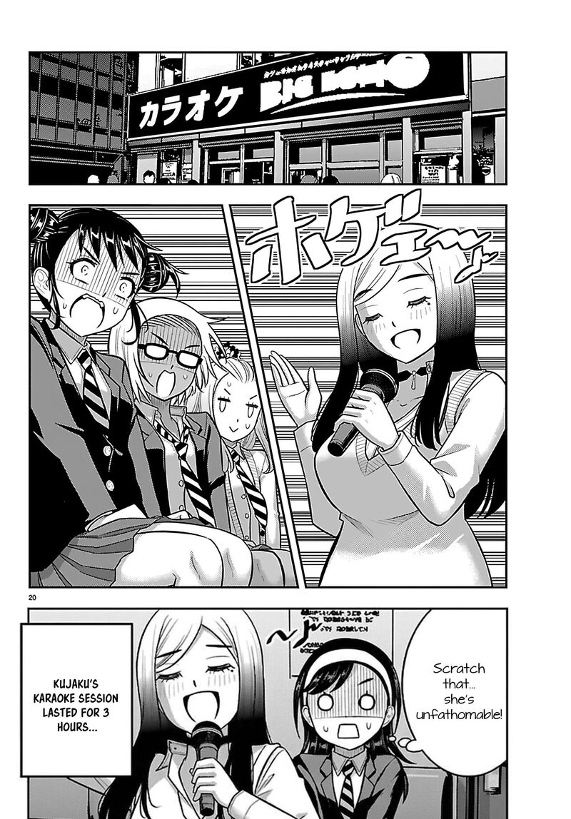 Yankee Jk Kuzuhana Chan 275 20