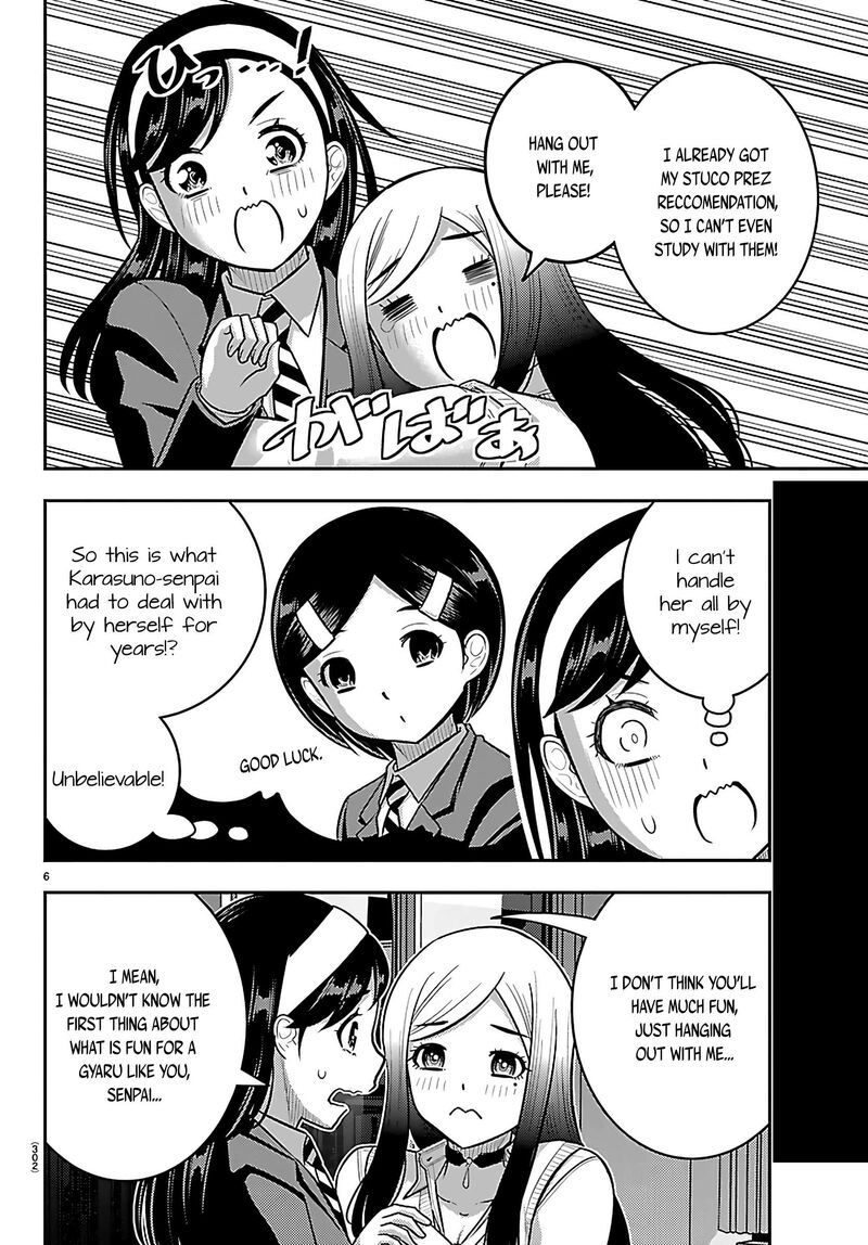 Yankee Jk Kuzuhana Chan 275 6