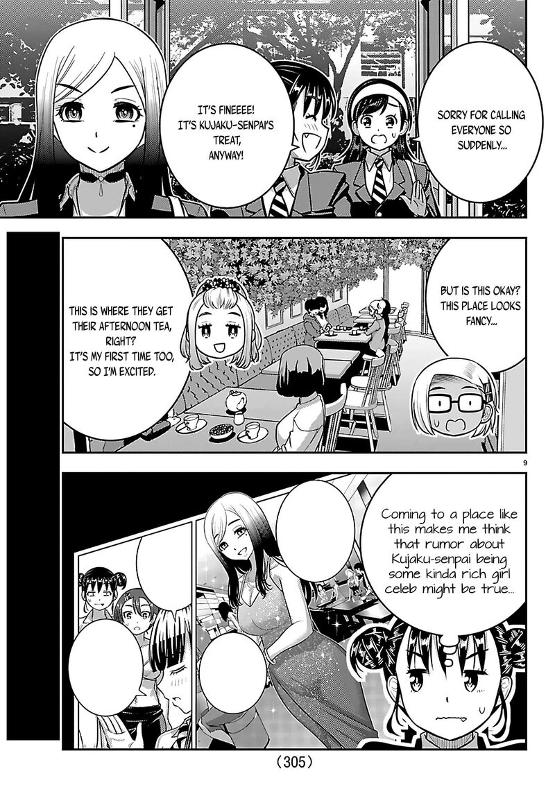 Yankee Jk Kuzuhana Chan 275 9