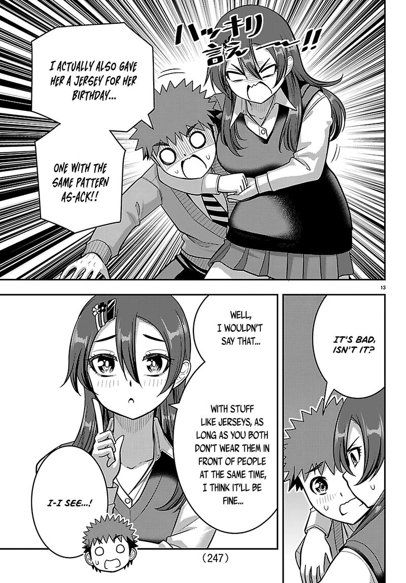 Yankee Jk Kuzuhana Chan 276 13