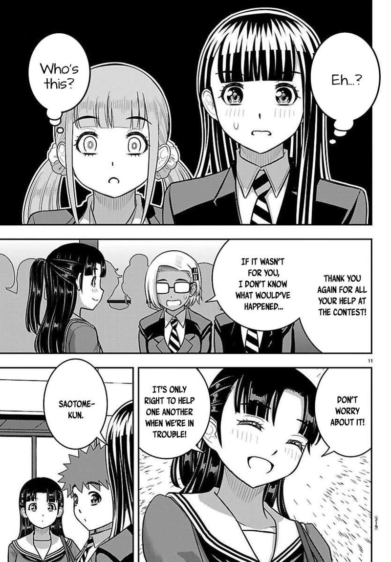 Yankee Jk Kuzuhana Chan 277 11