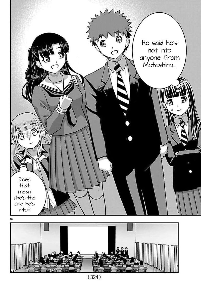 Yankee Jk Kuzuhana Chan 277 16