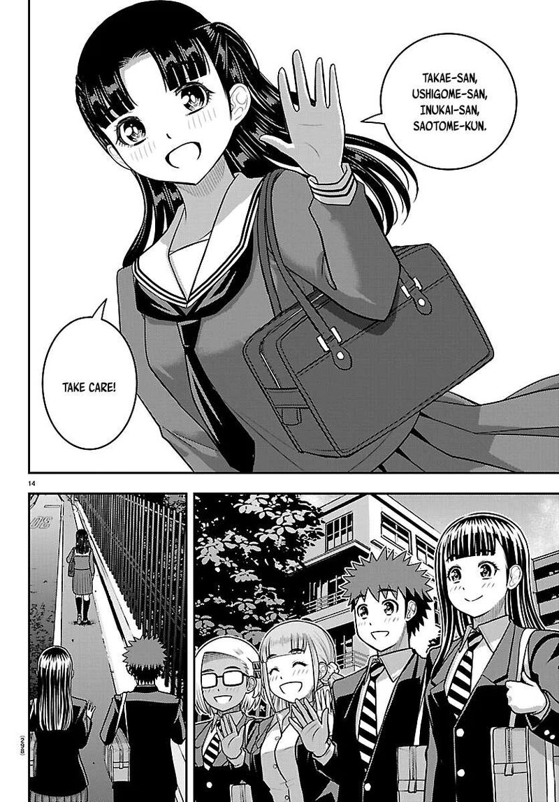 Yankee Jk Kuzuhana Chan 279 14