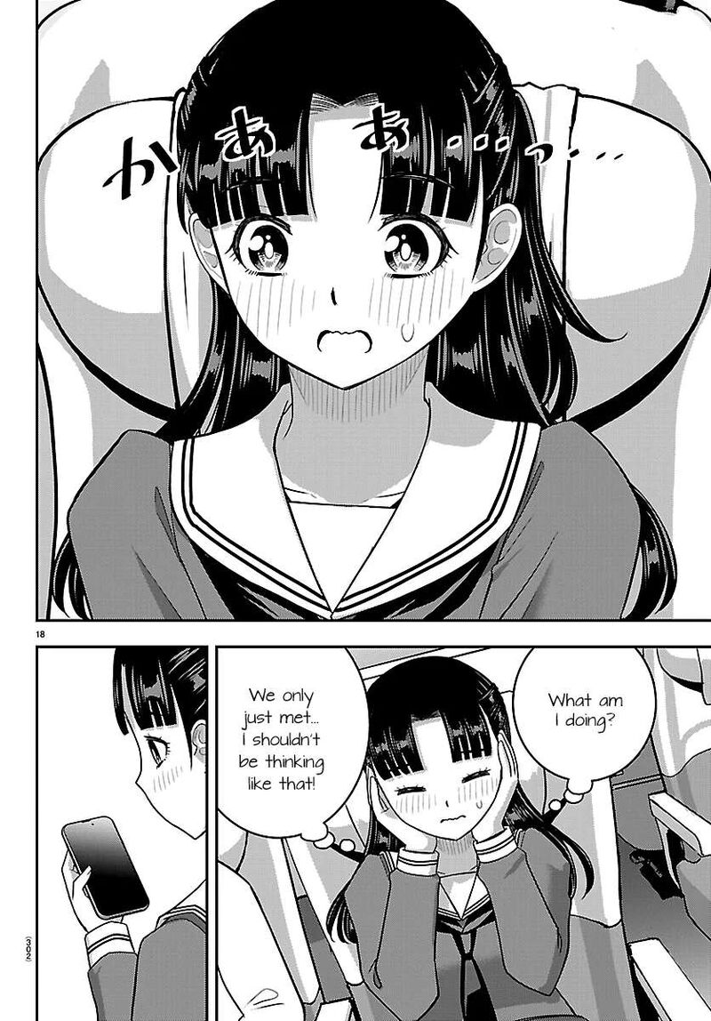 Yankee Jk Kuzuhana Chan 279 18