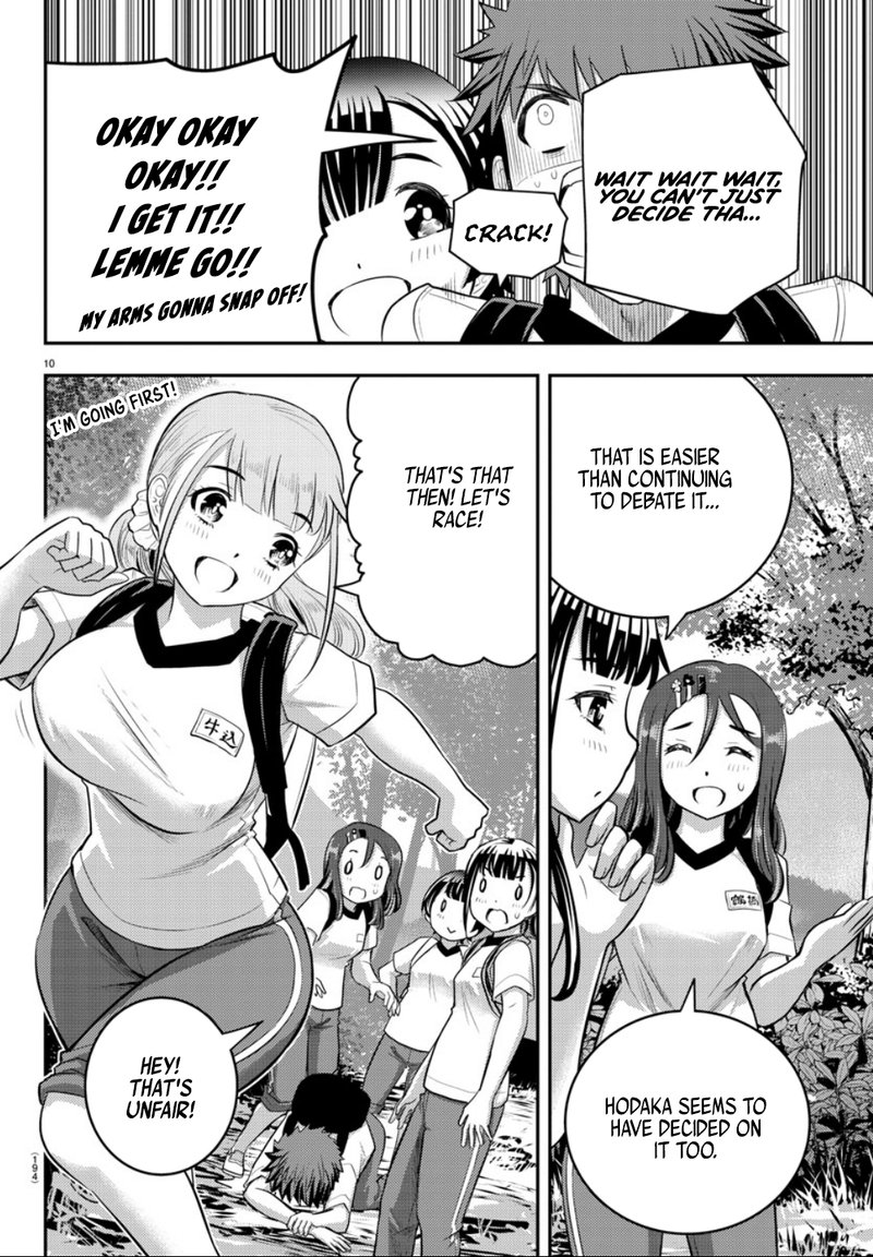 Yankee Jk Kuzuhana Chan 28 12