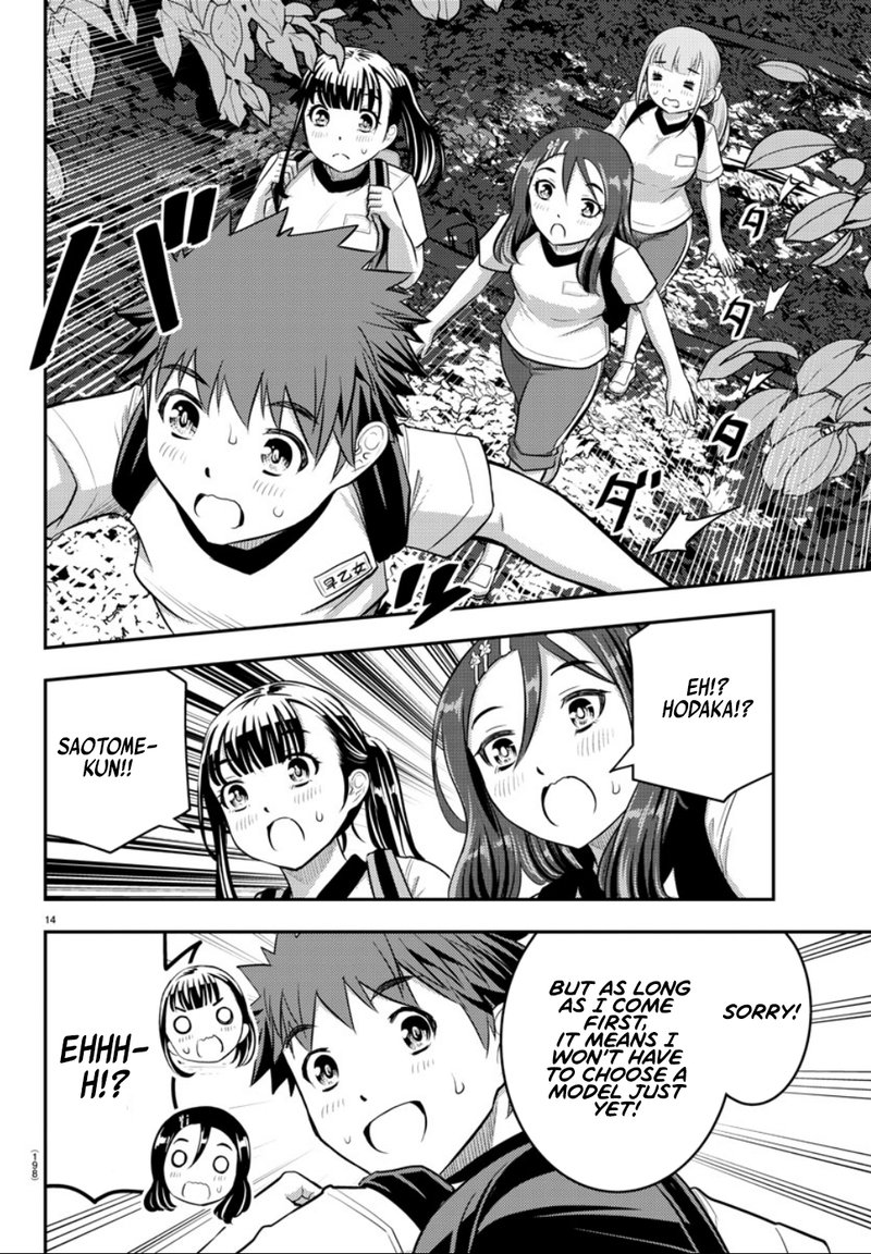 Yankee Jk Kuzuhana Chan 28 16