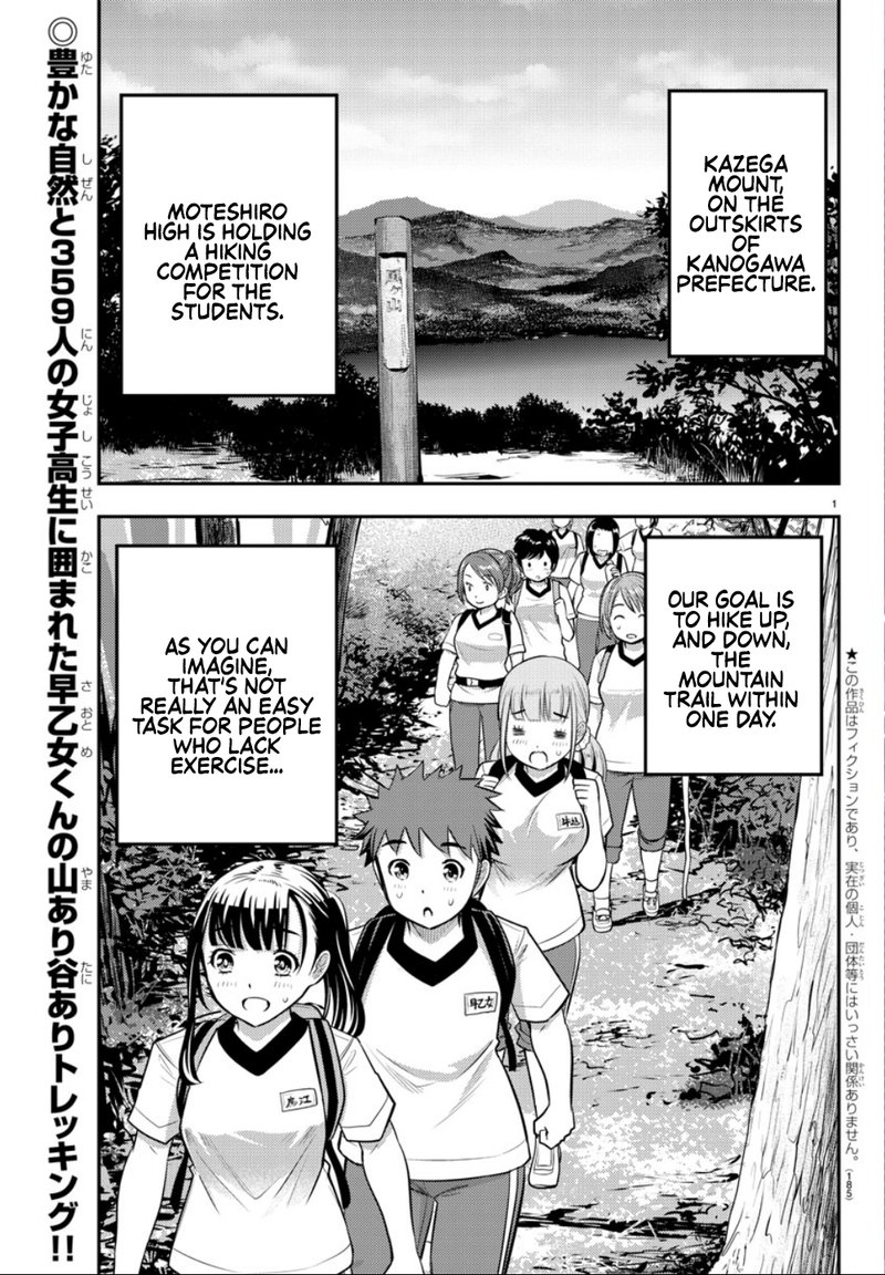 Yankee Jk Kuzuhana Chan 28 3