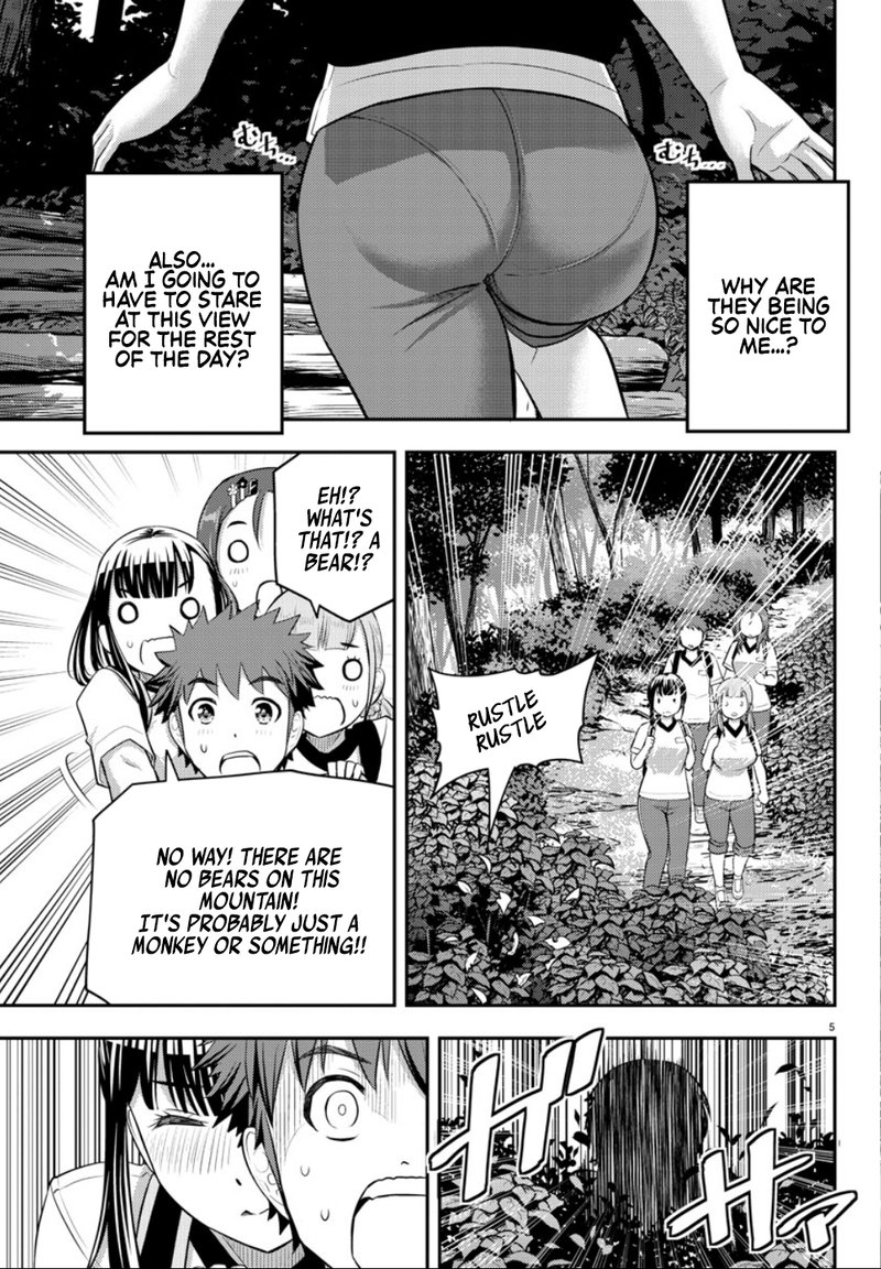 Yankee Jk Kuzuhana Chan 28 7