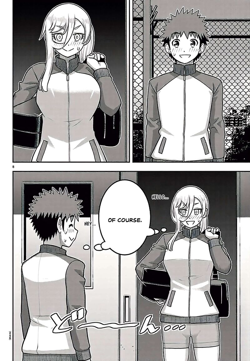 Yankee Jk Kuzuhana Chan 280 8