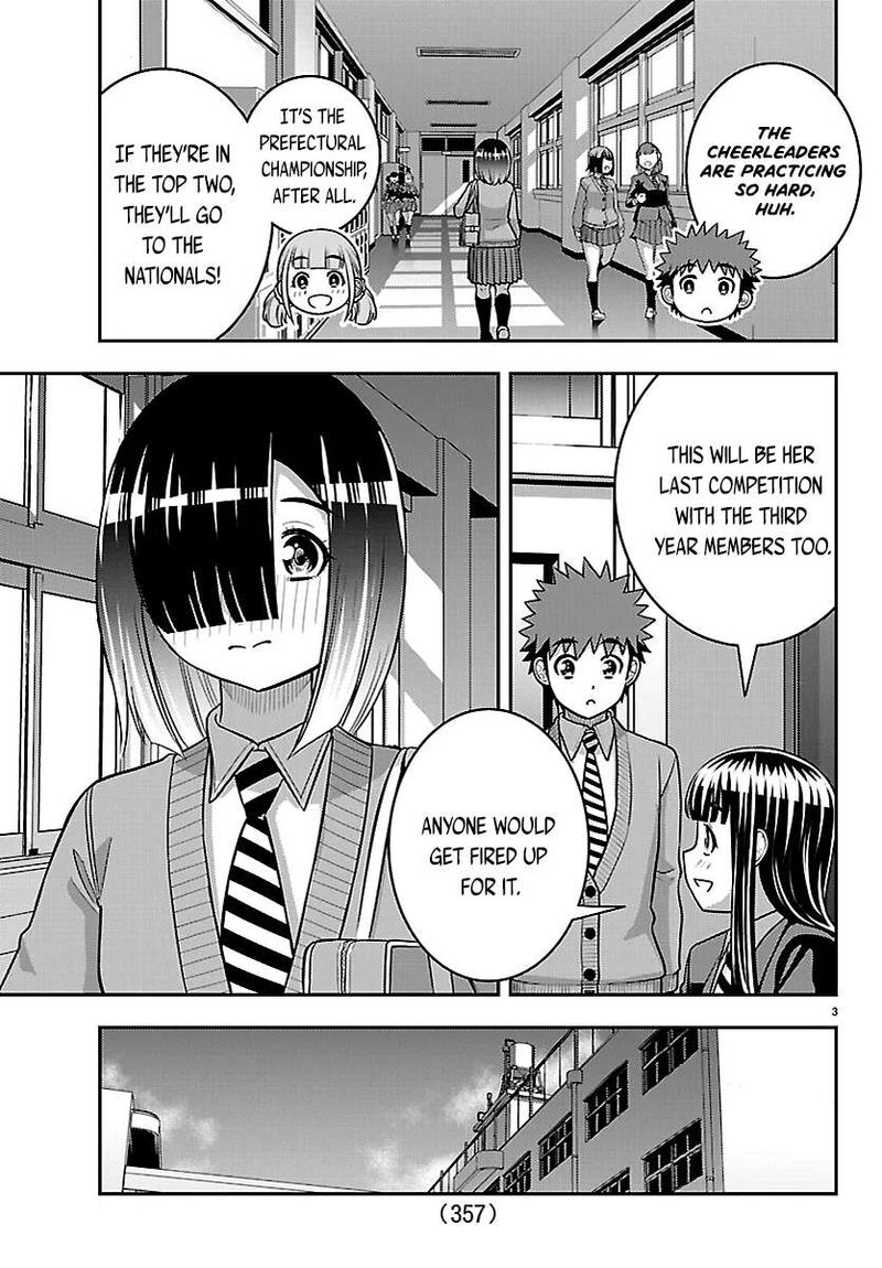 Yankee Jk Kuzuhana Chan 281 3