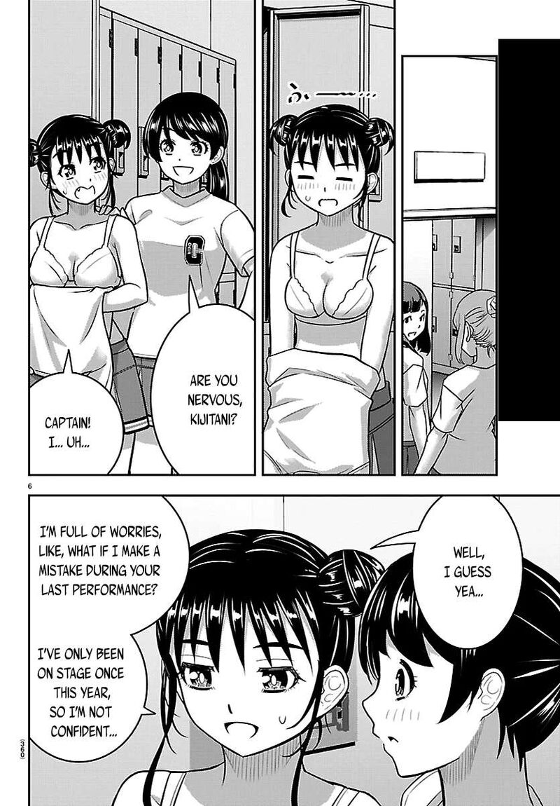 Yankee Jk Kuzuhana Chan 281 6