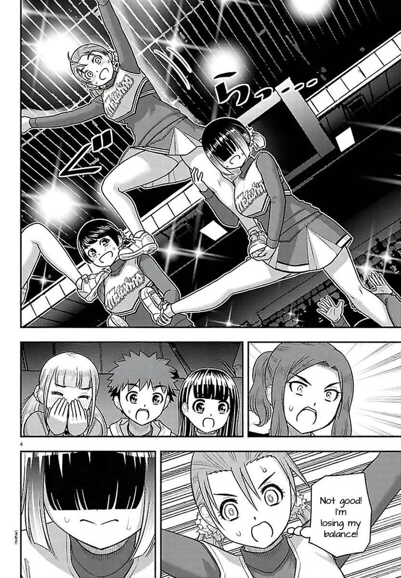 Yankee Jk Kuzuhana Chan 282 4