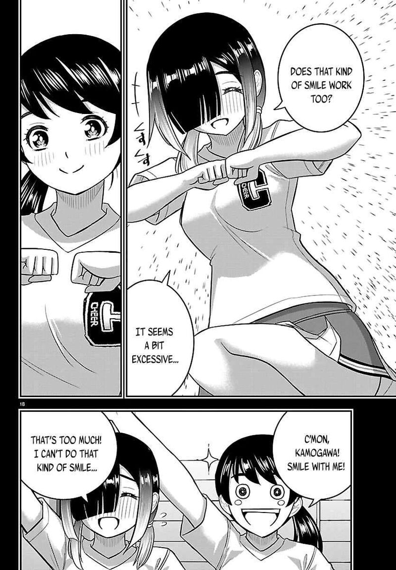 Yankee Jk Kuzuhana Chan 283 18
