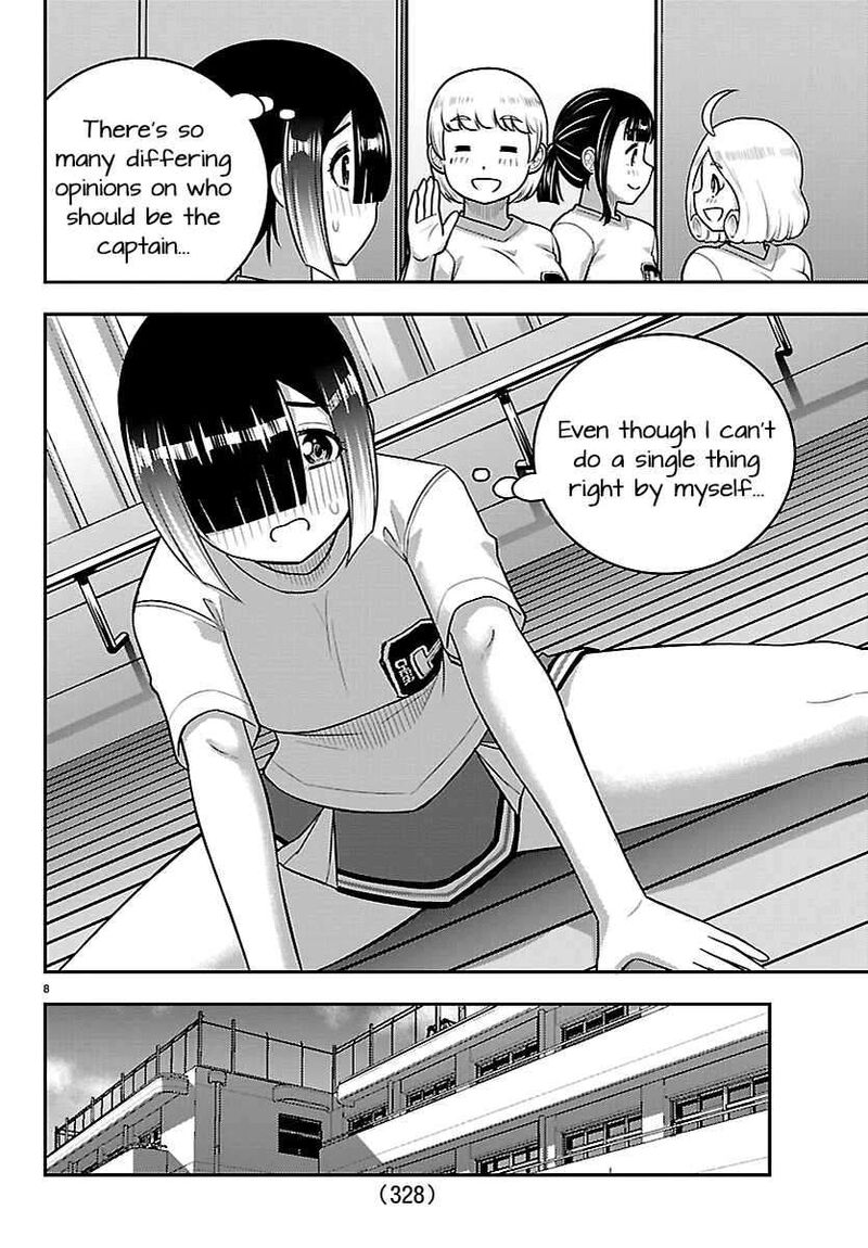 Yankee Jk Kuzuhana Chan 283 8