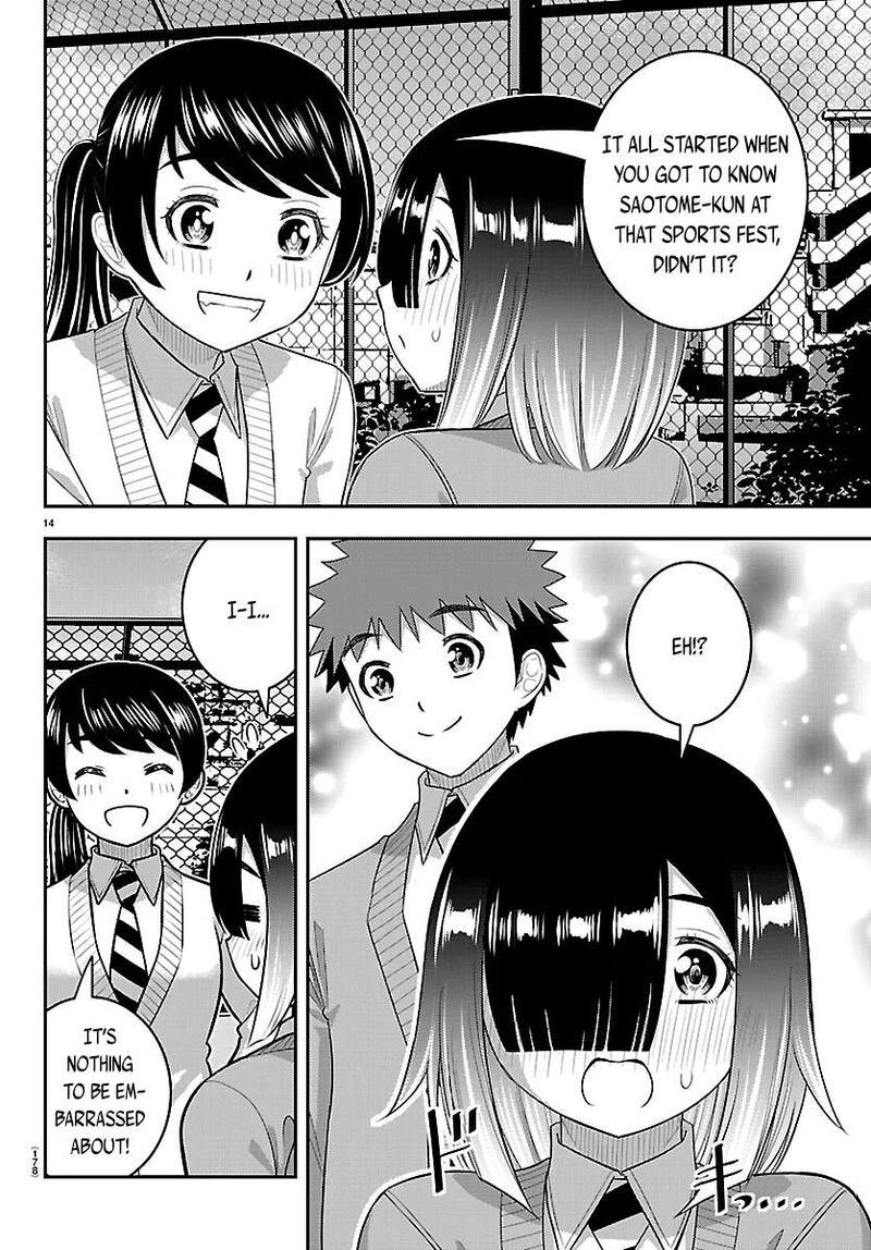 Yankee Jk Kuzuhana Chan 285 14