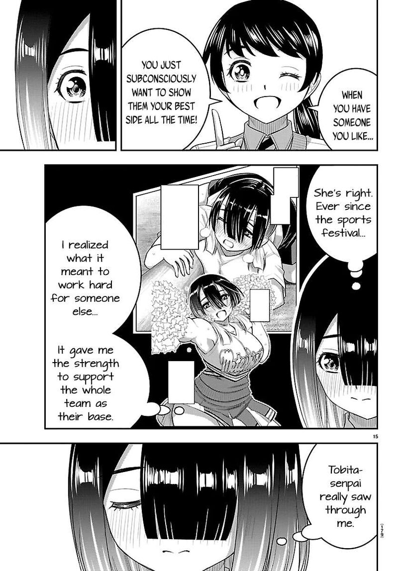 Yankee Jk Kuzuhana Chan 285 15