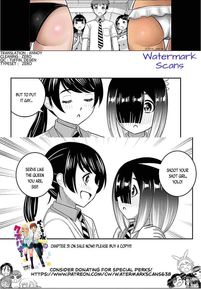 Yankee Jk Kuzuhana Chan 285 21
