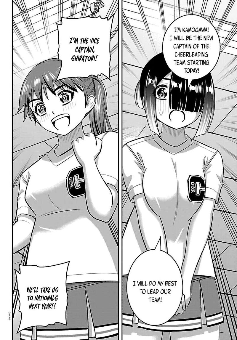 Yankee Jk Kuzuhana Chan 286 14