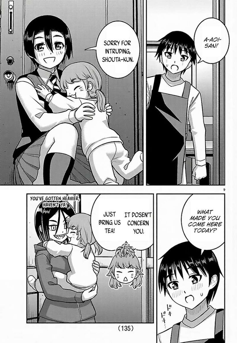 Yankee Jk Kuzuhana Chan 288 9
