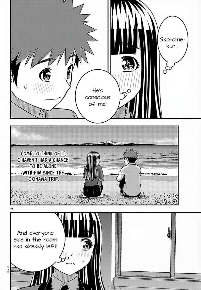Yankee Jk Kuzuhana Chan 289 10