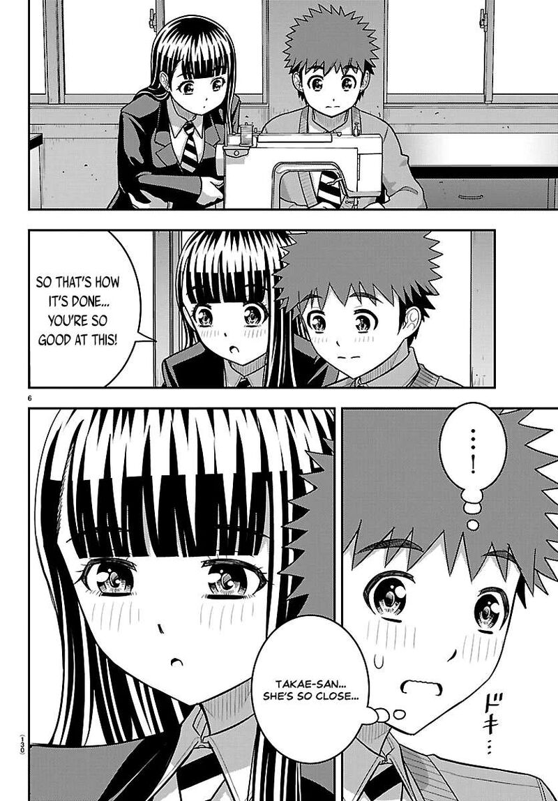 Yankee Jk Kuzuhana Chan 289 6