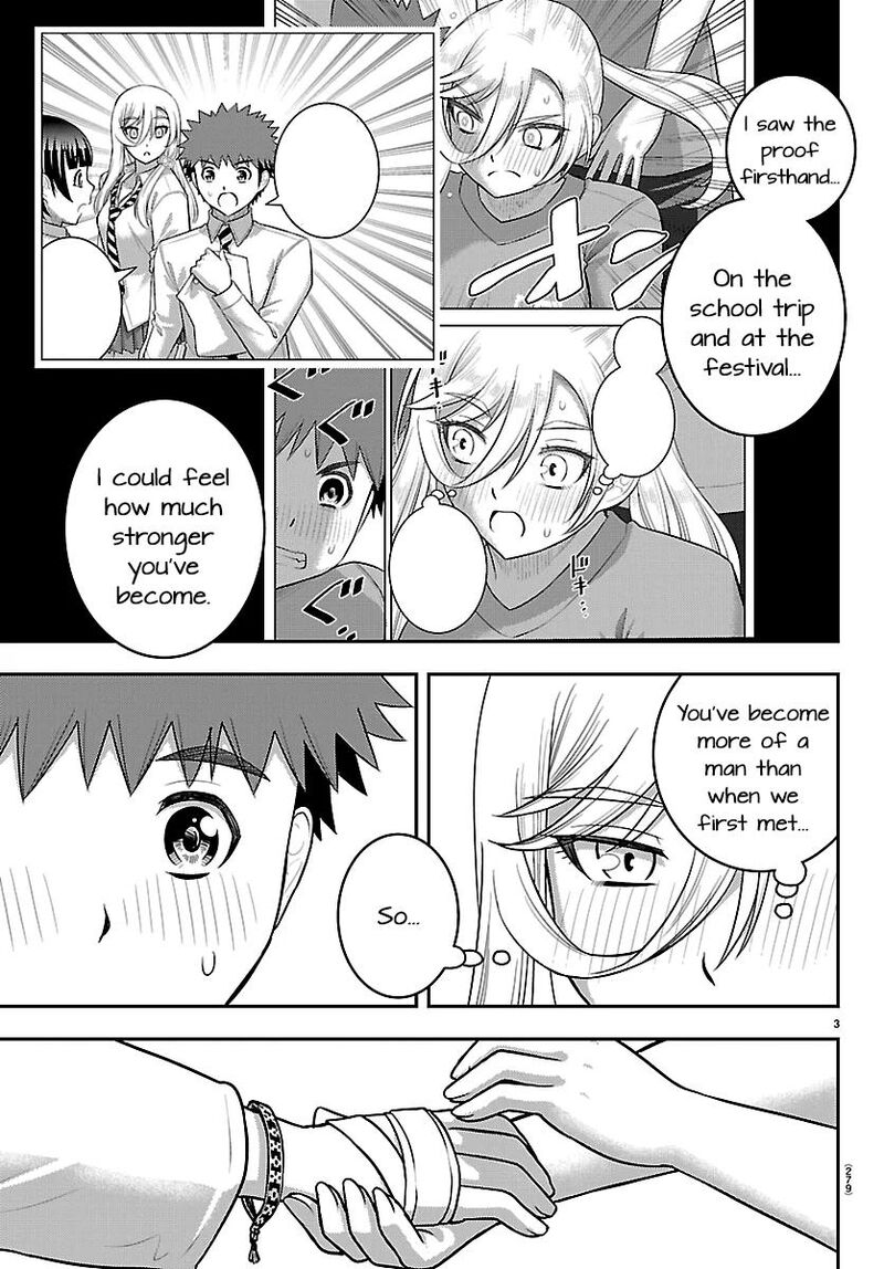 Yankee Jk Kuzuhana Chan 293 3