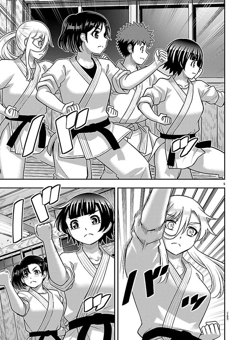 Yankee Jk Kuzuhana Chan 296 5