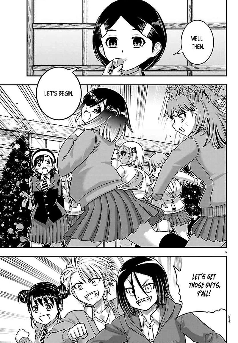 Yankee Jk Kuzuhana Chan 298 5