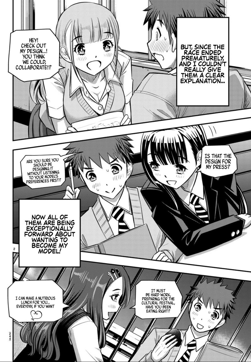 Yankee Jk Kuzuhana Chan 30 2