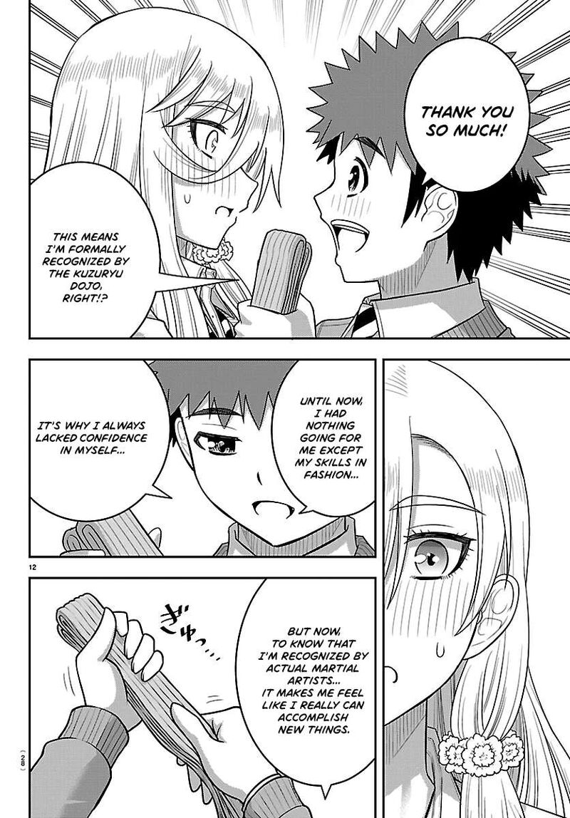 Yankee Jk Kuzuhana Chan 300 13