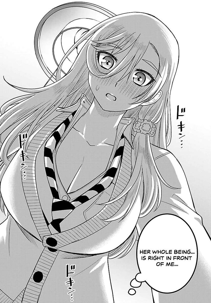 Yankee Jk Kuzuhana Chan 300 19