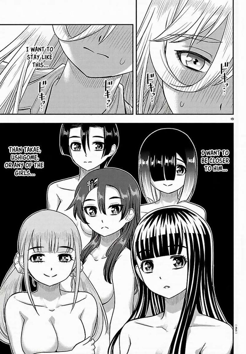 Yankee Jk Kuzuhana Chan 300 20