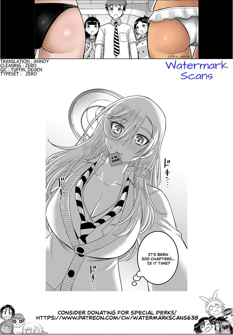 Yankee Jk Kuzuhana Chan 300 22